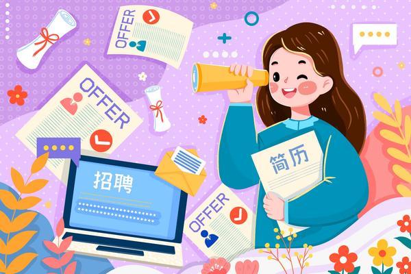 黄石企业管理培训讲师招聘信息电话及合规风险管理路径 图1