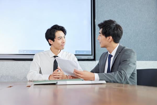 企业员工持证培训方案：提升核心竞争力的关键路径 图2