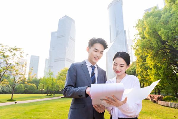 烟台买房贷款利率解析|影响因素及优化策略 图1