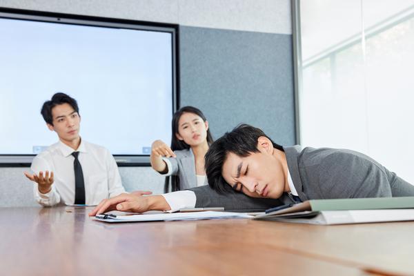 房贷混合贷47万每月还多少利息|贷款优化|还款压力 图1