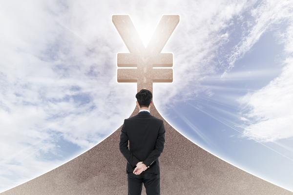 《企业升级方案模版：打造默契协作的新篇章》 图2