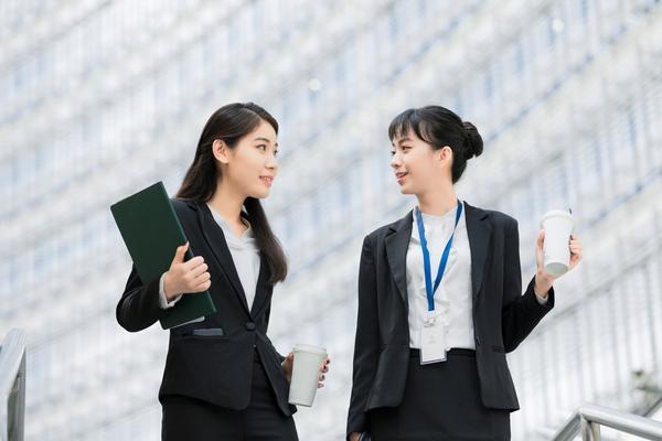 工商企业管理自考就业指南：提升职场竞争力必备技能与策略图1