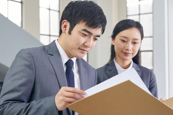 工商企业管理购买Mac实现高效办公图1