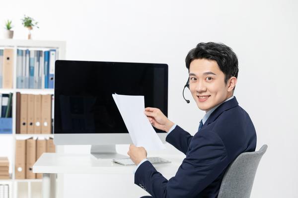一个月180房贷压力大吗|个人财务压力与贷款管理策略 图2