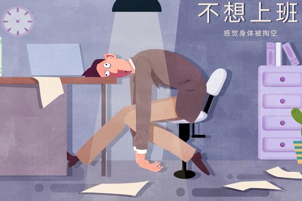 中国银行个人房贷：政策优化与市场影响深度解析 图2