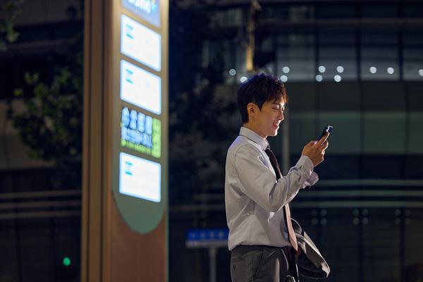 下班啦！轻松一下，与您共度欢乐时光！ 图2