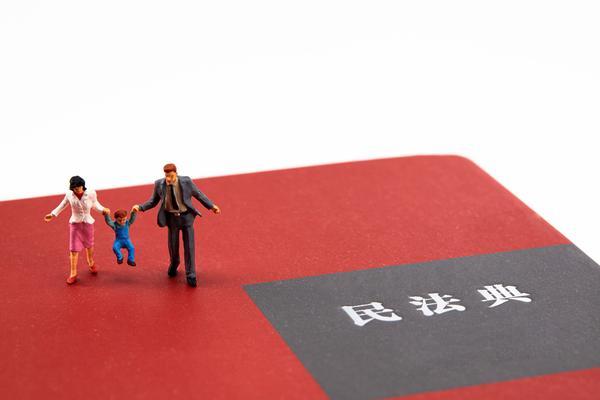 女方要求男方和父母还房贷合理吗？法律与情感的平衡之道 图1