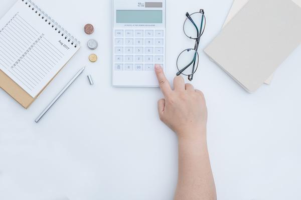 长沙二手房房贷利率解析|详细计算与影响因素分析 图2