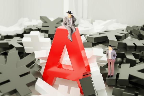 贷款买车三责险受益人|汽车金融风控中的责任划分与风险管理 图1