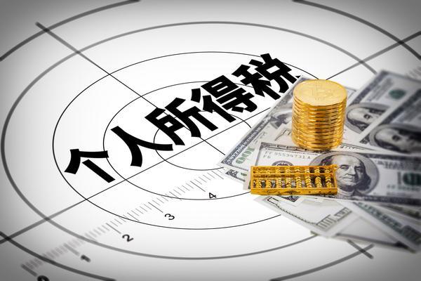 证券私募基金|担保有效性的法律分析与风险管理 图1