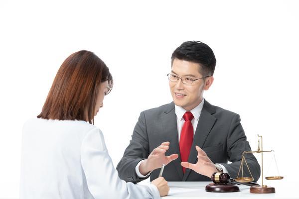 跨文化沟通与管理: TCL的成功之道 图2