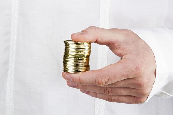 武汉房贷转公积金贷款所需资料及流程解析 图1
