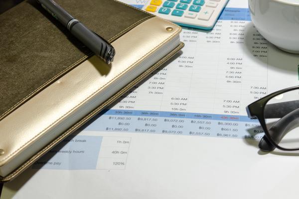 货币行业动态分类表格图片：探究金融市场的变革与趋势 图1