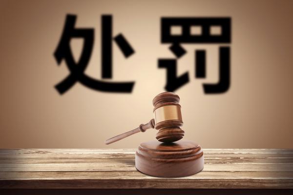 克硕企业管理待遇揭秘：优厚福利引人才图1