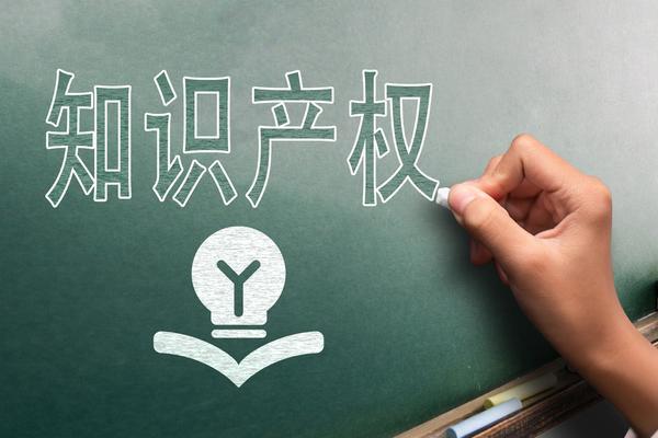 天台县公共资源交易中心官网 图1