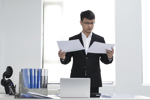 《国学中的管理智慧：pdf文件解析与实践应用》图1