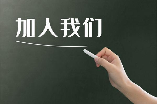 律师行业发展趋势:未来几年内的预测图1
