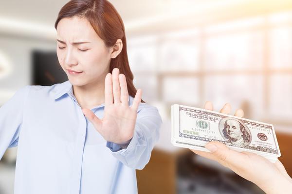 广发信用卡年费80的全解析|高端消费|财务管理 图2