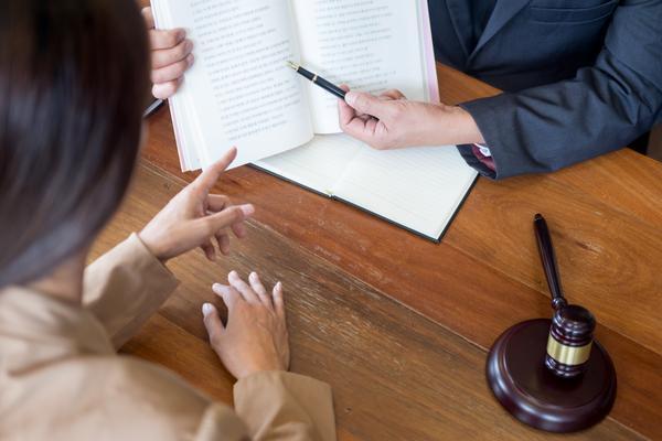 《跨界领导：全球视野下的跨文化管理挑战》 图2
