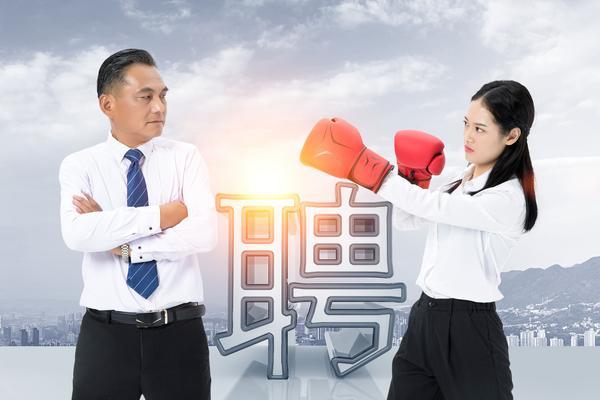 基于数字化转型的人力资源与供应链管理系统