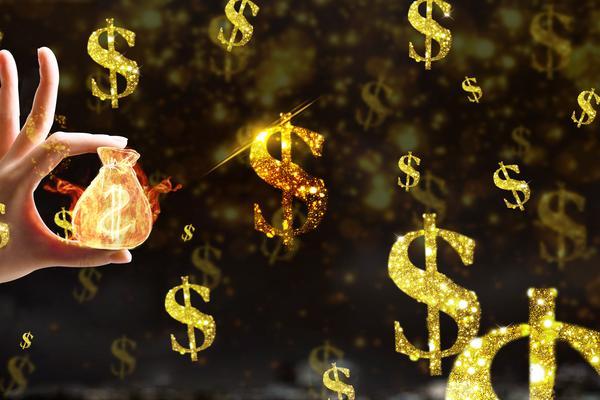 华融消费金融优享贷申请指南-流程条件材料解析 图2