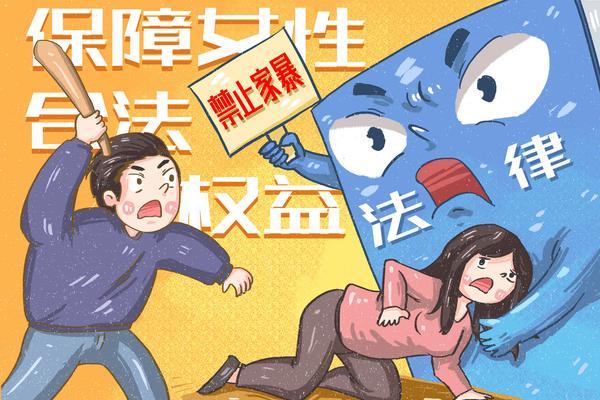 花呗借呗逾期会向当地村委核实吗？|法律后果解析|信用风险防范 图1