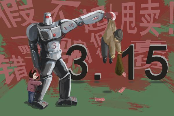 悉智悉睿企业管理咨询|项目融资解决方案专家 图1