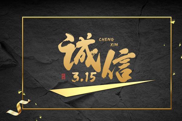 “乐视商业模式图:探索这家公司的创新与挑战” 图2