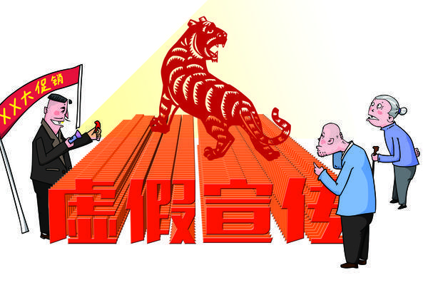 蓝莓产业链商业模式：创新与拓展的完美结合图1