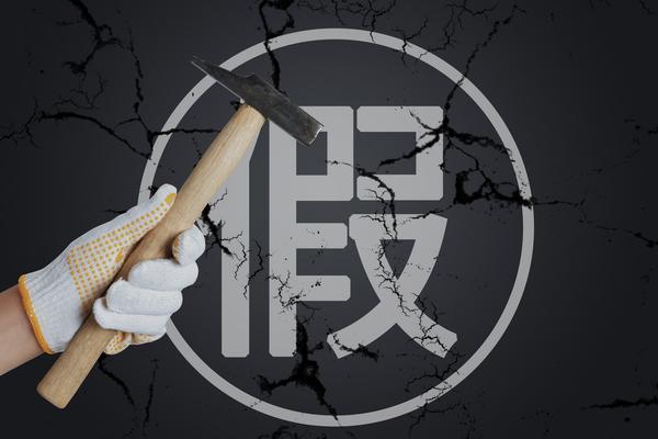 企业总裁管理培训班课程设计案例分享|高管领