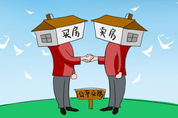 《房屋检测行业迎接挑战与机遇：行业发展趋势分析》图1