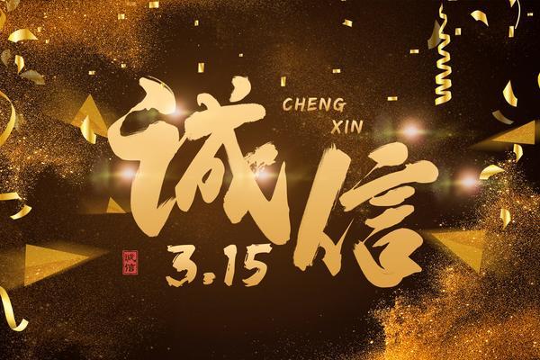 直播行业消费趋势:从互动娱乐到电子商务的转变 图2