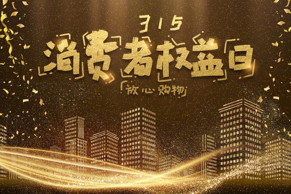 项目融资中的新领导力培养与提升