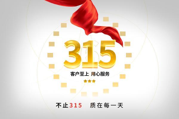 京东白条消费后多久时间还款合适呢？合理规划与风险管理分析 图1