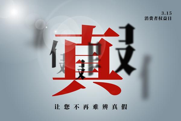 微信收款小账本,轻松管理消费,赢取惊喜好礼! 图2