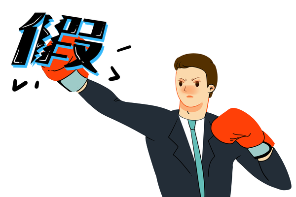 工商企业管理与项目融资：解析企业贷款行业