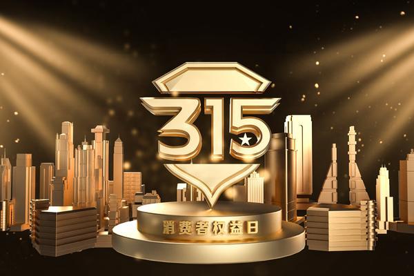 南京九五至尊：高端产品的市场定位与价值分