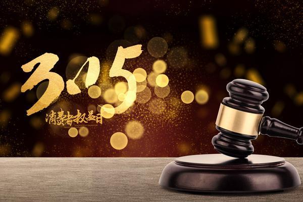 知名企业管理公司项目融资解决方案 图1