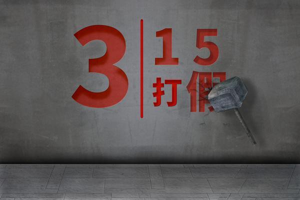 企业管理智慧|项目融资中的决策与风险管理 图2