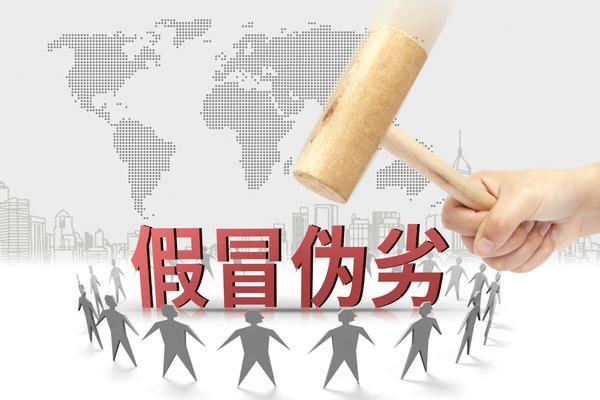 外卖行业竞争分析报告：市场现状、竞争对手及发展前景 图2
