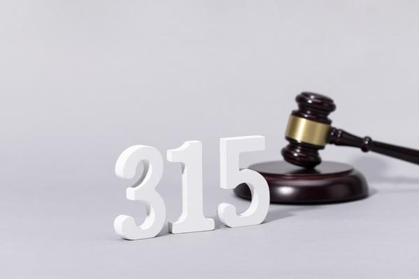 养生市场需求:洞察消费者行为,把握健康产业趋势 图2