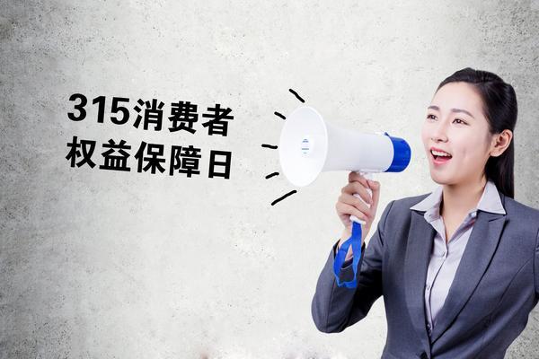 淘宝白酒商业模式：项目融资与市场拓展的创新路径 图1