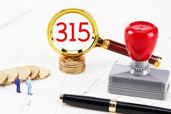 社群运营三大关键词-项目融资与私域流量的核心策略 图2