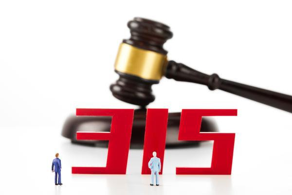 进入华为领导力培养计划：项目融资领域的核心路径 图2