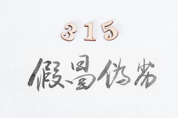 巧妙营销策略：如何抓住消费者心 图1