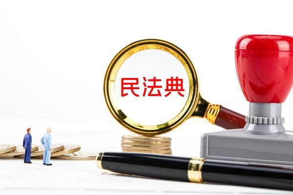 企业战略规划项目：提升竞争力与可持续发展的综合性研究 图2