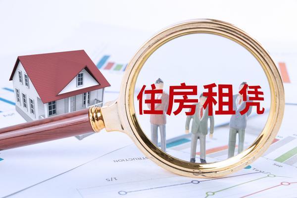 贵州宸圣企业管理公司|项目融资创新与企业价值重构 图1