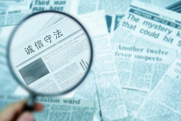 《企业文化建设的背景与意义：助力企业持续发展》 图2