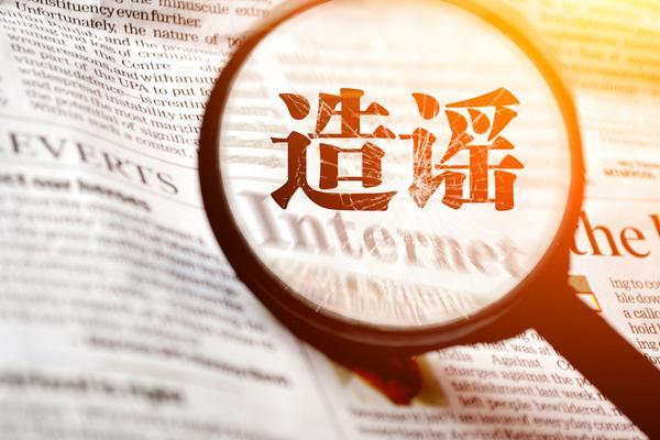 军粮供应企业文化建设与项目融资协同发展研究 图1