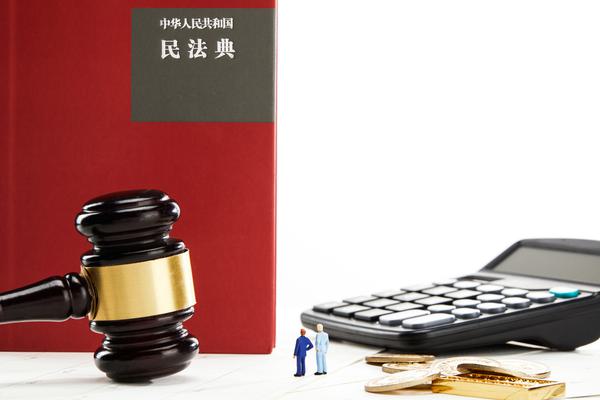 海南贷款买房首付政策最新规定及深度解析 图2